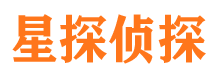 万源捉小三公司